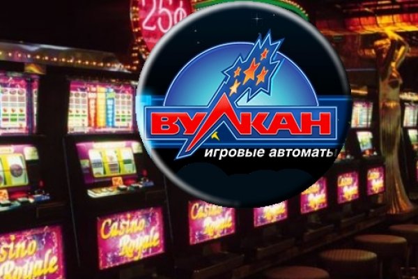 Как пройти капчу на блэкспруте bs2web top