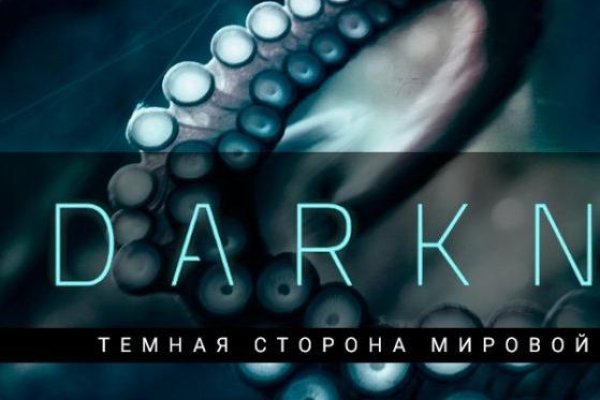 Блэк точка ком blacksprut adress com