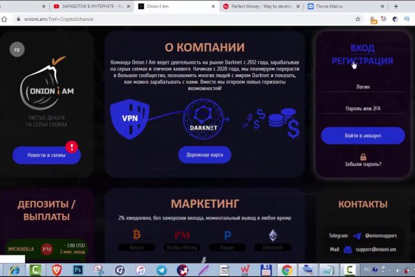 Блэкспрут blacksprut bs2webes net