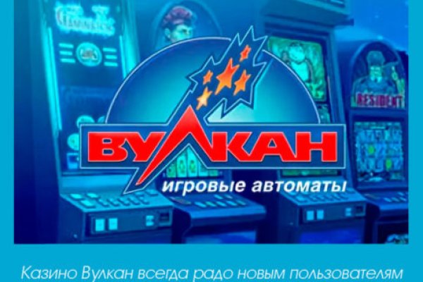 Bs gl официальный сайт blackprut com