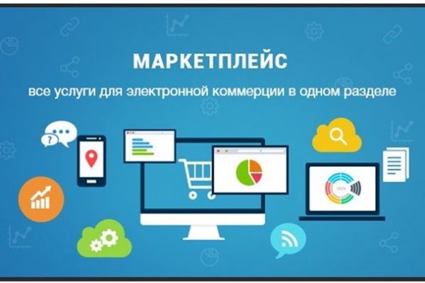 Клирнет как попасть blacksprut adress com