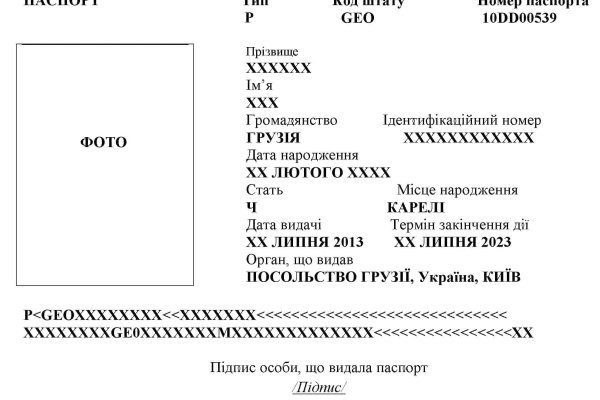 Bs med косметика официальный сайт