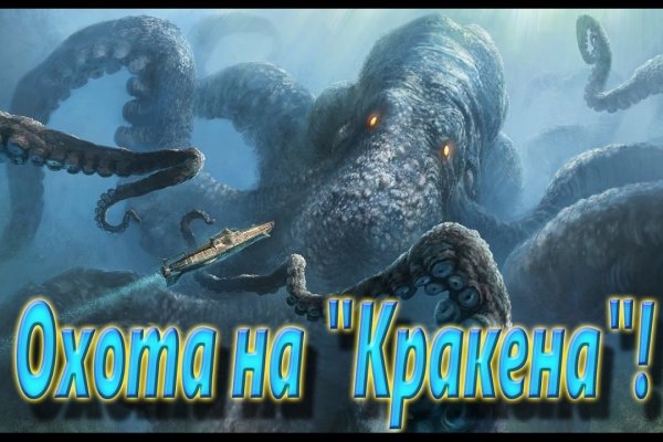 Правильная ссылка на blacksprut