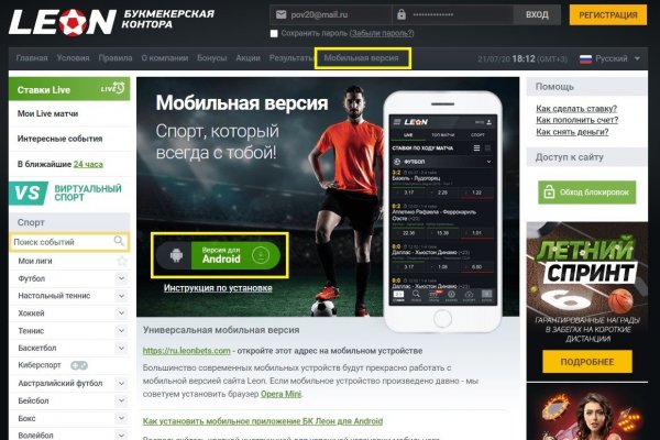 Код blacksprut bs2webes net