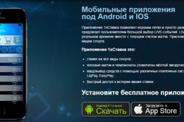 Тор blacksprut 5пв