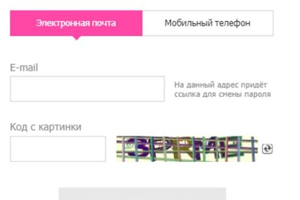 Клир блэк спрут bs2webs top