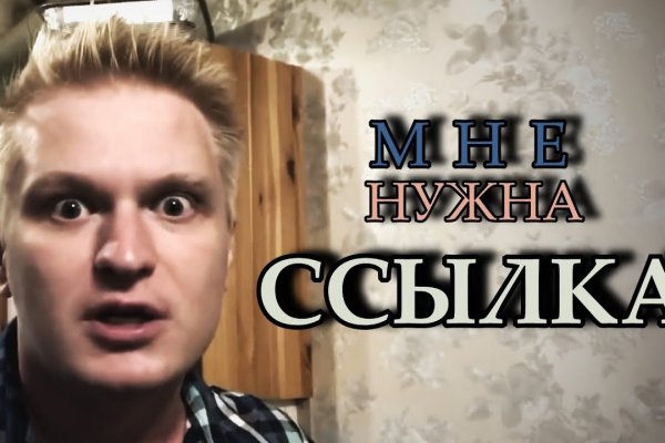 Блэкспрут ссылка bs2webes net