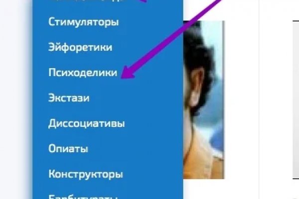 Актуальные ссылки на блэк спрут bs2webes net