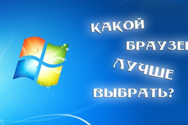 Рабочая ссылка на blacksprut blacksprut2web in