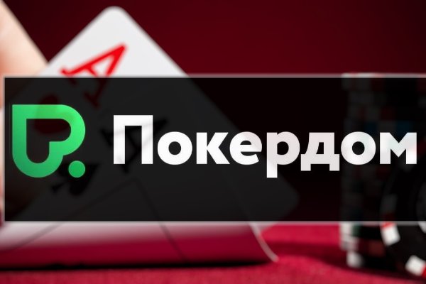 Блэк спрут зеркала tor