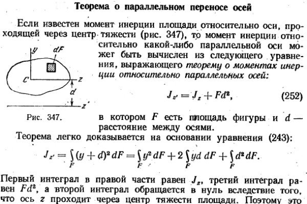 Рабочая ссылка на blacksprut blacksprute com